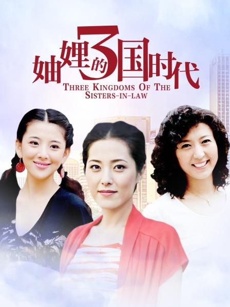 国产精品www905tv